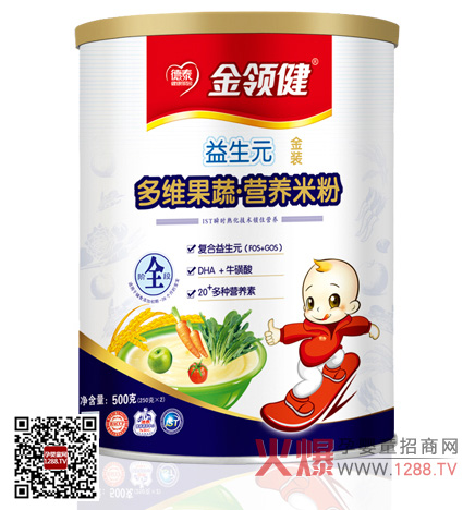 ���I(l��ng)����S���ߠI�B(y��ng)�׷� ���i��ס���㡰�i��ס�I�B(y��ng)