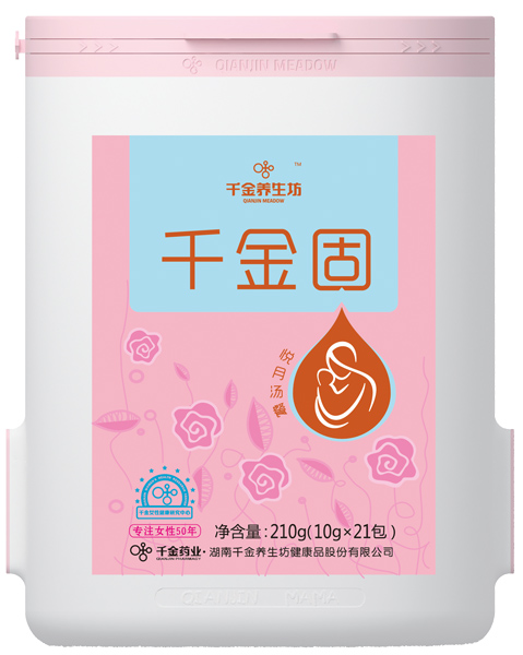 千金養(yǎng)生坊千金固悅月湯餐