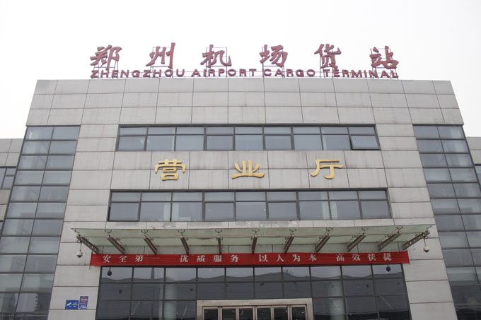 ���ݙC(j��)��(ch��ng)؛վ