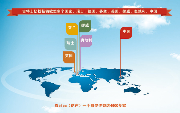 �Ű�BIPAһ��(g��)ĸ���B�i��4600���