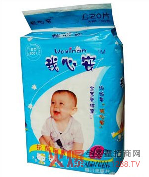 ���İ��냺��������ѝ ͸��������տ�