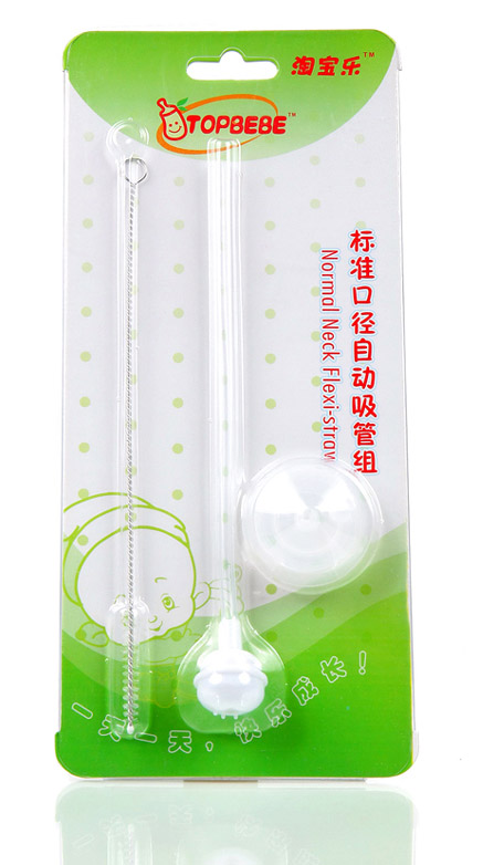 淘寶樂標(biāo)口徑自動吸管組