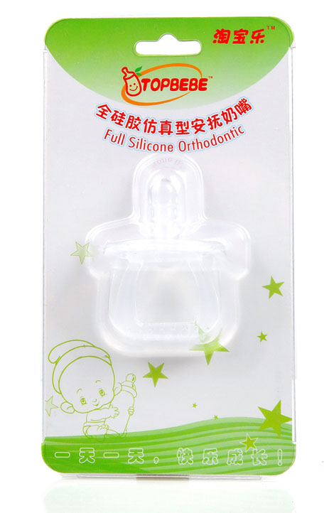 �Ԍ���(l��)ȫ���z�����Ͱ�������