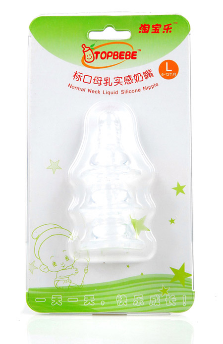 �Ԍ���(l��)��(bi��o)��ĸ�錍(sh��)�����죨3��(g��)�b��