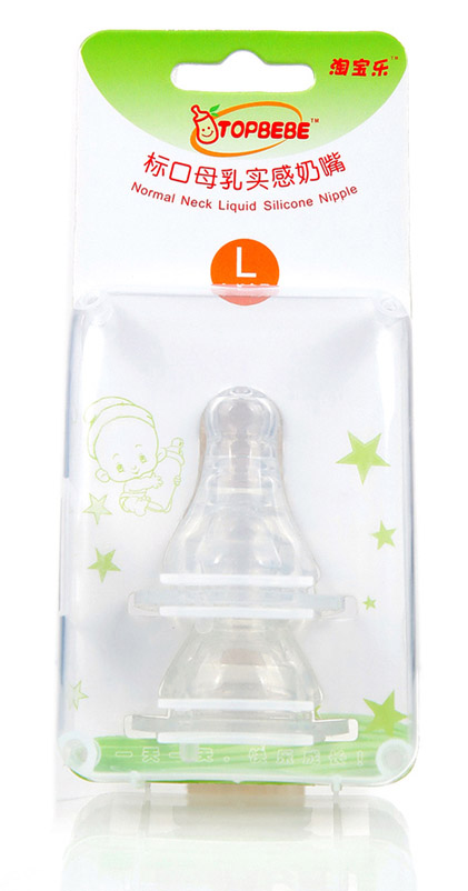 淘寶樂標(biāo)口母乳實(shí)感奶嘴(2個裝)