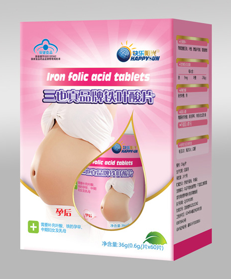 快樂陽光鐵葉酸片