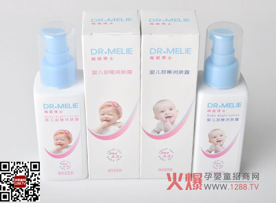 ÷����ʿ�냺��˯��(r��n)�w¶ �L(zh��ng)Ч�iˮ�澏˯��