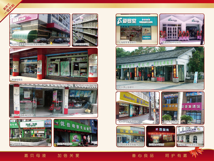 �����Y���Q(m��o)�����޹�˾������