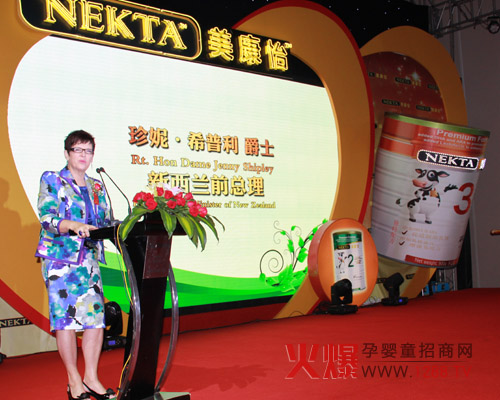 NEKTA�������̷���ʽ�M(j��n)܊�Ї�(gu��)�Ј�(ch��ng)