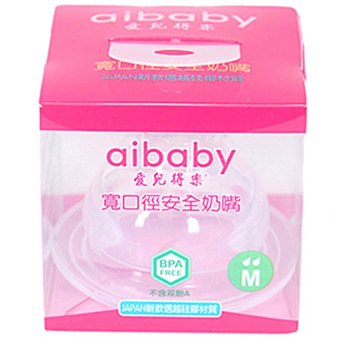 愛(ài)兒得樂(lè)寬口超級(jí)柔軟奶嘴M碼