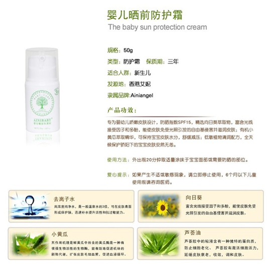 ������ʹ�냺��ǰ���o˪