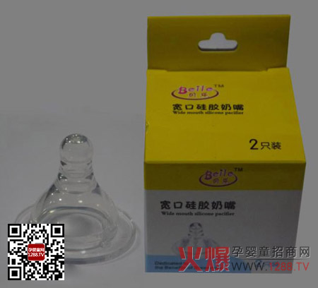 ؐ��(l��)��ܛ��(sh��)������ϵ�� �o����������ĸ��X(ju��)