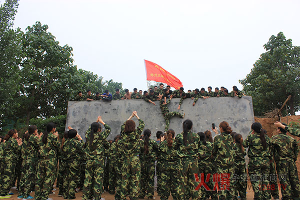 �𱬾W�j��չ��Ӗ