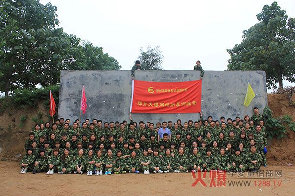 �𱬾W�j��չ��Ӗ