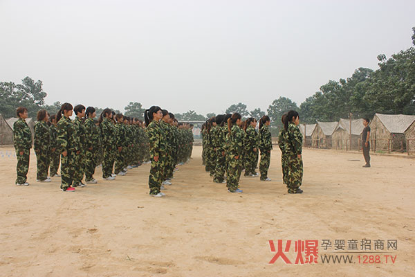 ����չӖ��