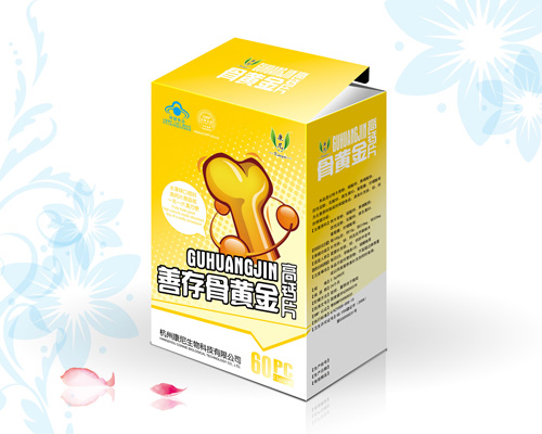 善存骨黃金高鈣片