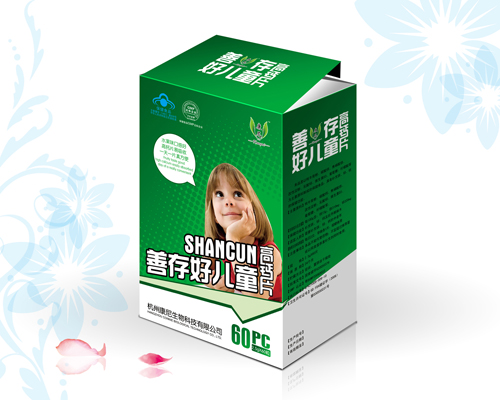 �ƴ�Ã�ͯ���}Ƭ