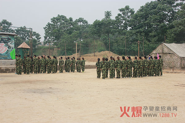 2013��չ��Ӗ(x��n)