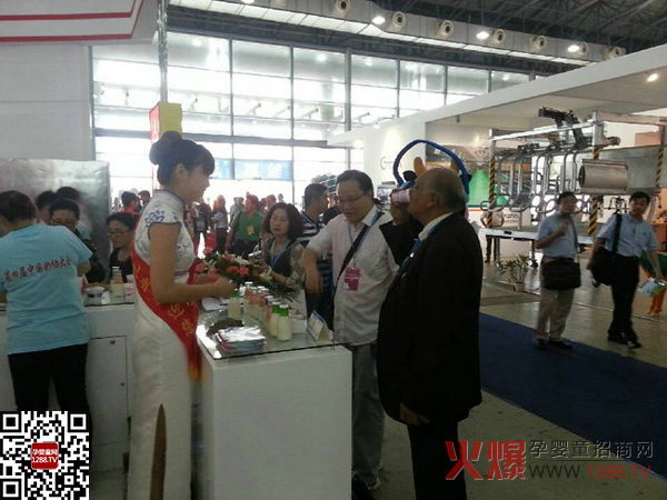 ���Č�ȫ��(gu��)�̘I(y��)���(hu��) Ӣ����I(y��)ʰ�����������L(f��ng)��