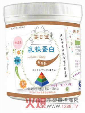 ���ռ����F���׏�(f��)�Ϸ� ���o�����������L