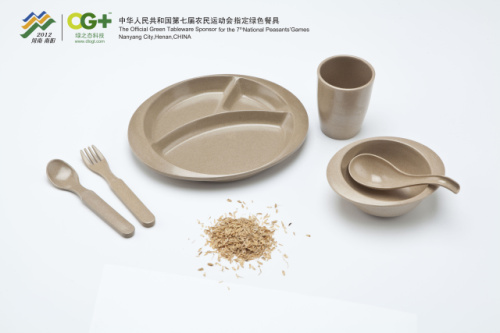 綠之態(tài)糖仔B套裝