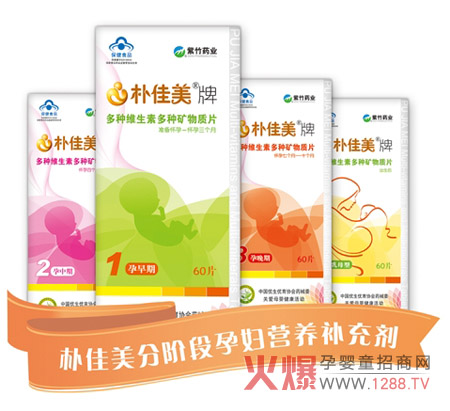 �������N�S���ض�N�V���|(zh��)Ƭ �ƌW�A������ȱ��