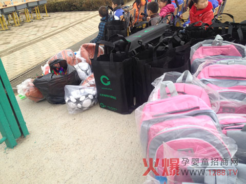 大連綠之態(tài)助學(xué)