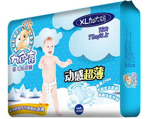 ��ɫ¹��(d��ng)�г�������ƬXL24