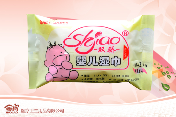 �p�10+2Ƭyinge���