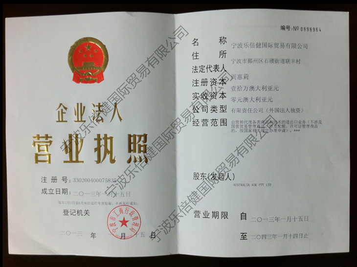 �I(y��ng)�I(y��)��(zh��)��