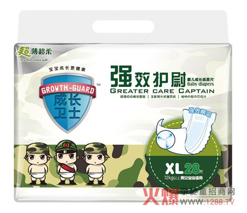 ���L�l(w��i)ʿ��(qi��ng)Ч�o(h��)ξ����ѝ �����ļ����x��a(ch��n)Ʒ