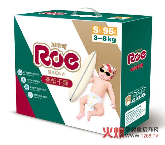 �����h���o(h��)����Ʒ��˾�\(ch��ng)�м���ѝ��(j��ng)�N(xi��o)��