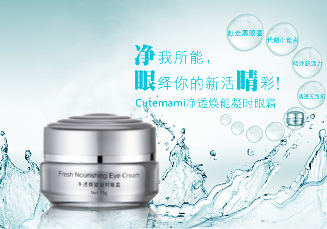 ���ċ����͸�������r(sh��)��˪