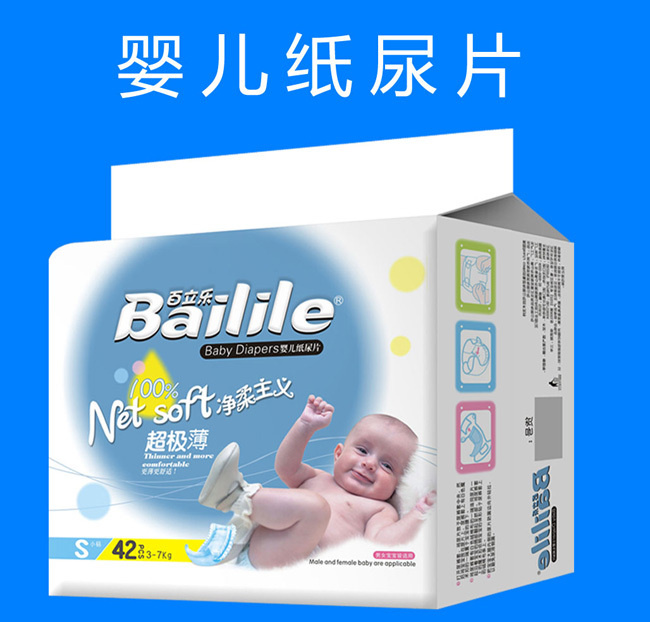 ������(l��)�냺����ƬS42