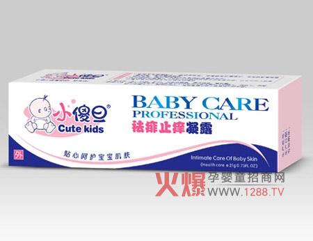 Сɵ������ֹ�W��¶ ׌�����h(yu��n)�x���Ӻ۰W