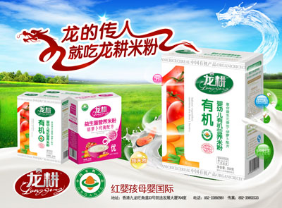 ���������׷���ô����