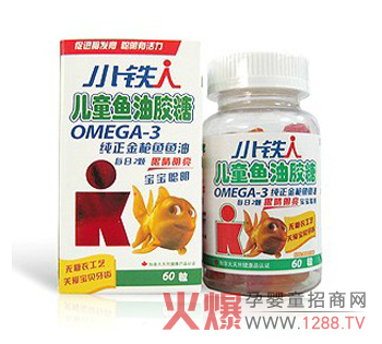 С�F�˃�ͯ�~���z�� ���ă�ͯ�I(y��ng)�B(y��ng)Ʒ