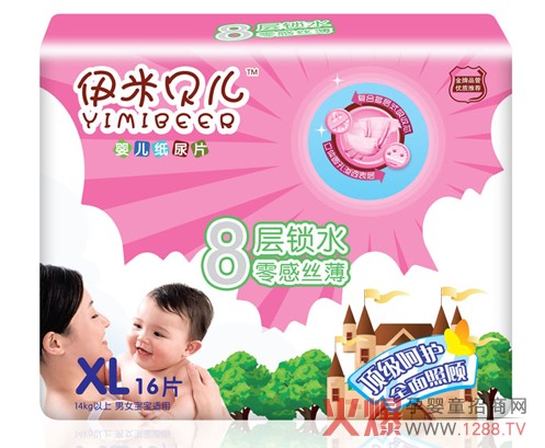 ����ؐ���냺����Ƭ �o����피����o(h��)ȫ�����