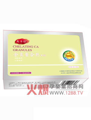 ���ռѽ��b�����F�_�������I�B(y��ng)���I(y��)���o