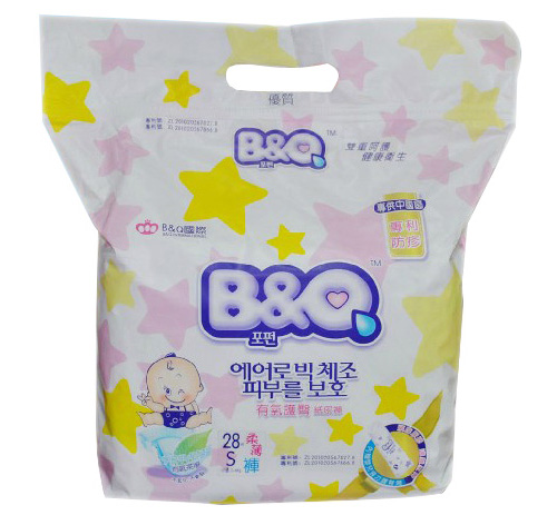 ؐ�������o(h��)���ᱡ����ѝ�Æ���