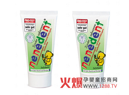 nenedentľ�Ǵ���ͯ���� ��ͯ��ѽ����䷽