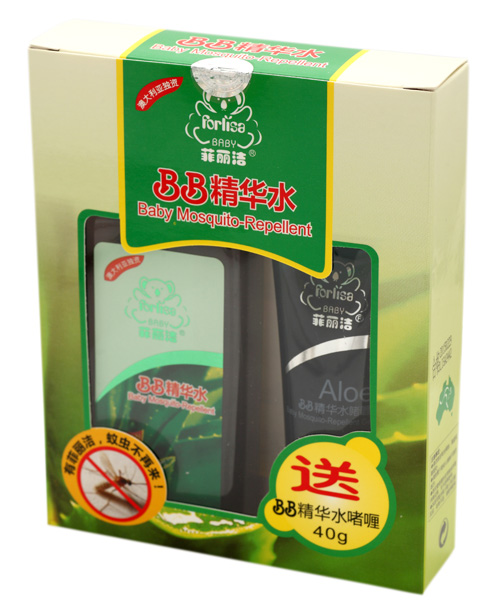 菲麗潔BB精華水套裝