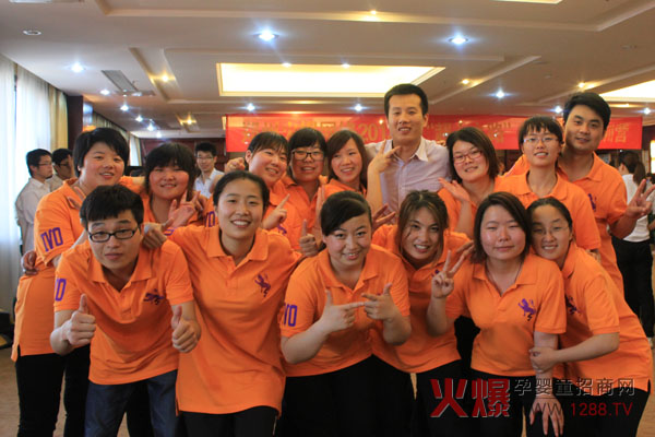 2013����֮·