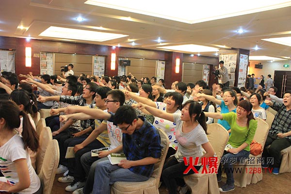 2013����֮·��չӖ��