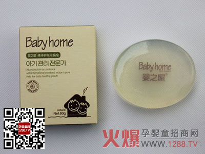 ��֮��ϵ�Ћ냺ϴԡ��Ʒ ᘌ��냺�w�|�аl(f��)