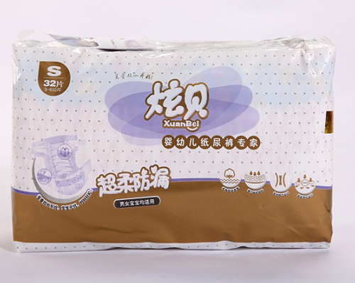 ��ؐ�����©���׃�����ѝS̖(h��o)