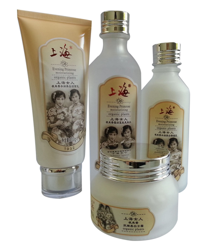 上海女人美白套裝