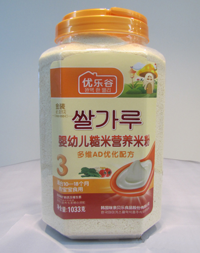 ��(y��u)��(l��)�ȋ냺�I(y��ng)�B(y��ng)�׷�3��