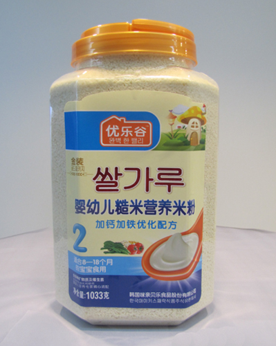 ��(y��u)��(l��)�ȋ냺�׷�2��