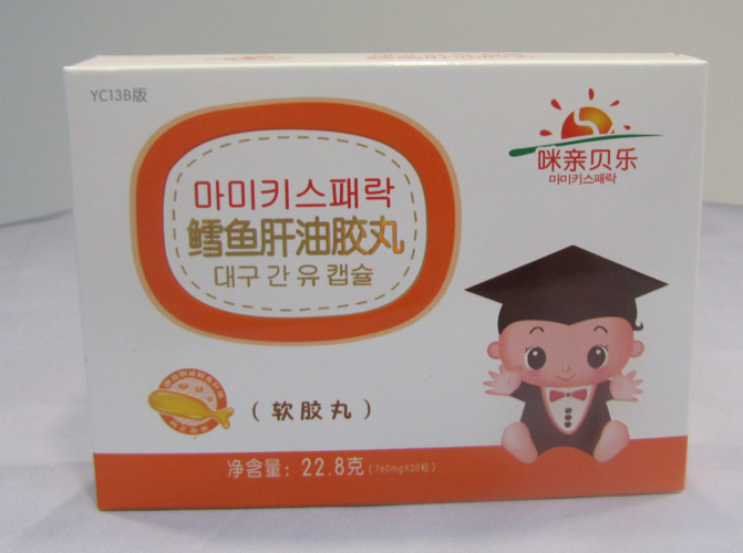 咪親貝樂鱈魚魚肝油